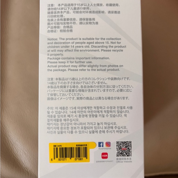 POP MART Big Into Energy Hope Labubu Vinyl Face Plush Pendant - Picture 7 of 10